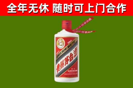 常熟回收飞天茅台酒
