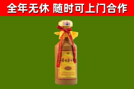 常熟回收15年份茅台