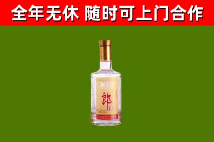 常熟回收郎酒