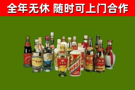 常熟回收白酒